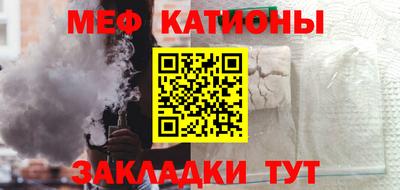 mix Балашиха