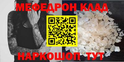 mix Балашиха