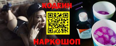марихуана Балахна