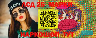 mix Балашиха