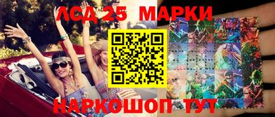 mix Балашиха