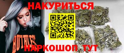 mix Балашиха