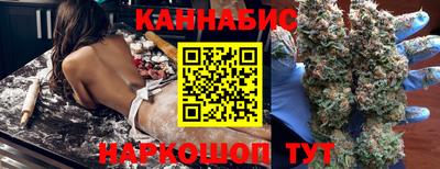 эйфоретик Балаково
