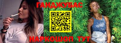 mix Балашиха