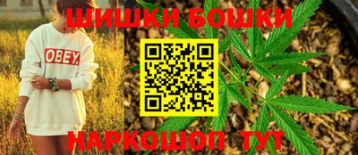 mix Балашиха