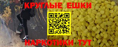 mix Балашиха
