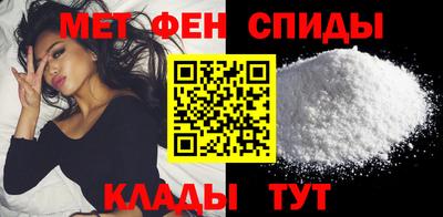 mix Балашиха