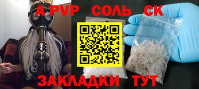 mix Балашиха
