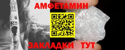 mix Балашиха