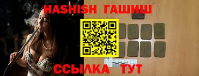 mix Балашиха