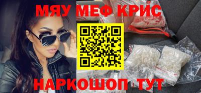 марихуана Балахна