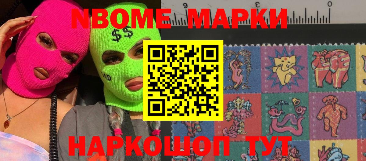 LSD-25 экстази кислота  Вход с VPN  Дедовск 
